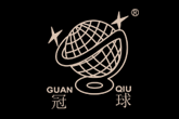 深圳市冠锋木业有限公司